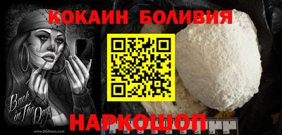ALPHA PVP Славянск-на-Кубани