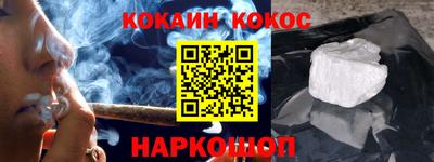 гашик Славгород
