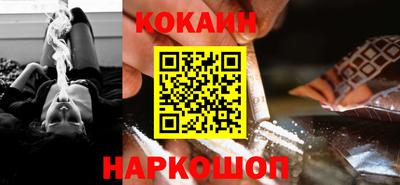 гашик Славгород