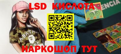 мяу мяу кристалл Среднеуральск