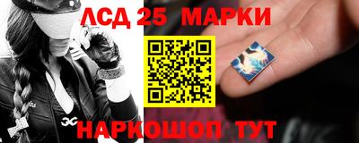 mix Старая Купавна