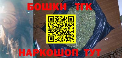 ALPHA PVP Славянск-на-Кубани