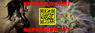 мяу мяу кристалл Среднеуральск