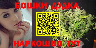 ALPHA PVP Славянск-на-Кубани