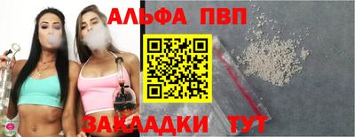 мяу мяу кристалл Среднеуральск