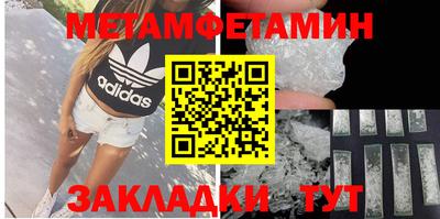 mix Старая Купавна
