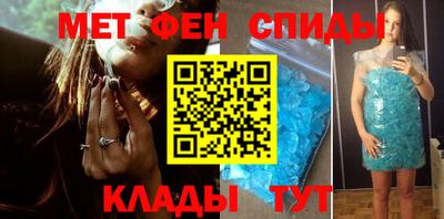 mix Старая Купавна