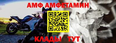 mix Старая Купавна