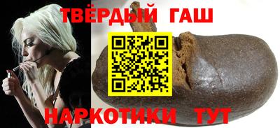 прущий лед Северобайкальск